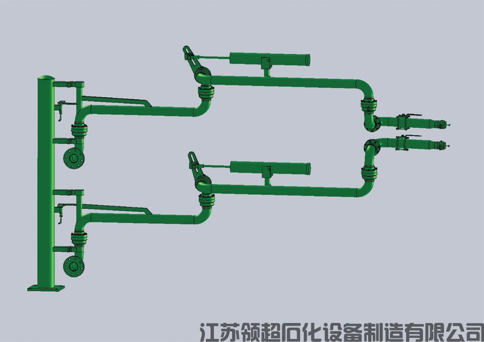 江蘇南京客戶定制采購的AL2543汽車底部裝卸鶴管已發往使用現場(1)