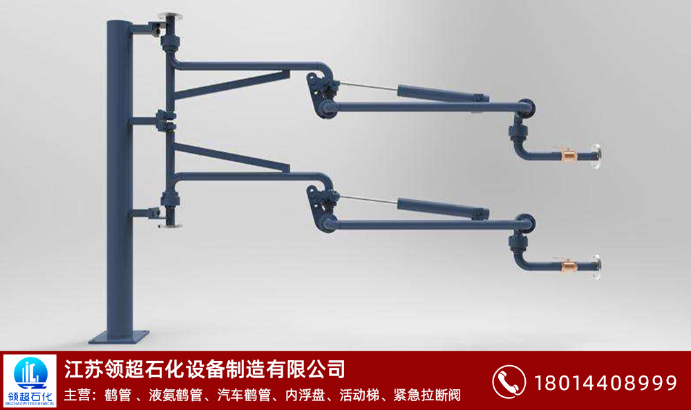 無水氟化氫鶴管怎么選？(1)